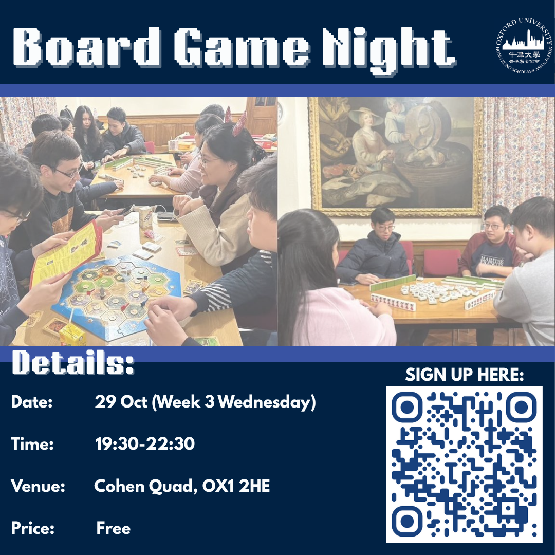 oxhkscholars board game night
