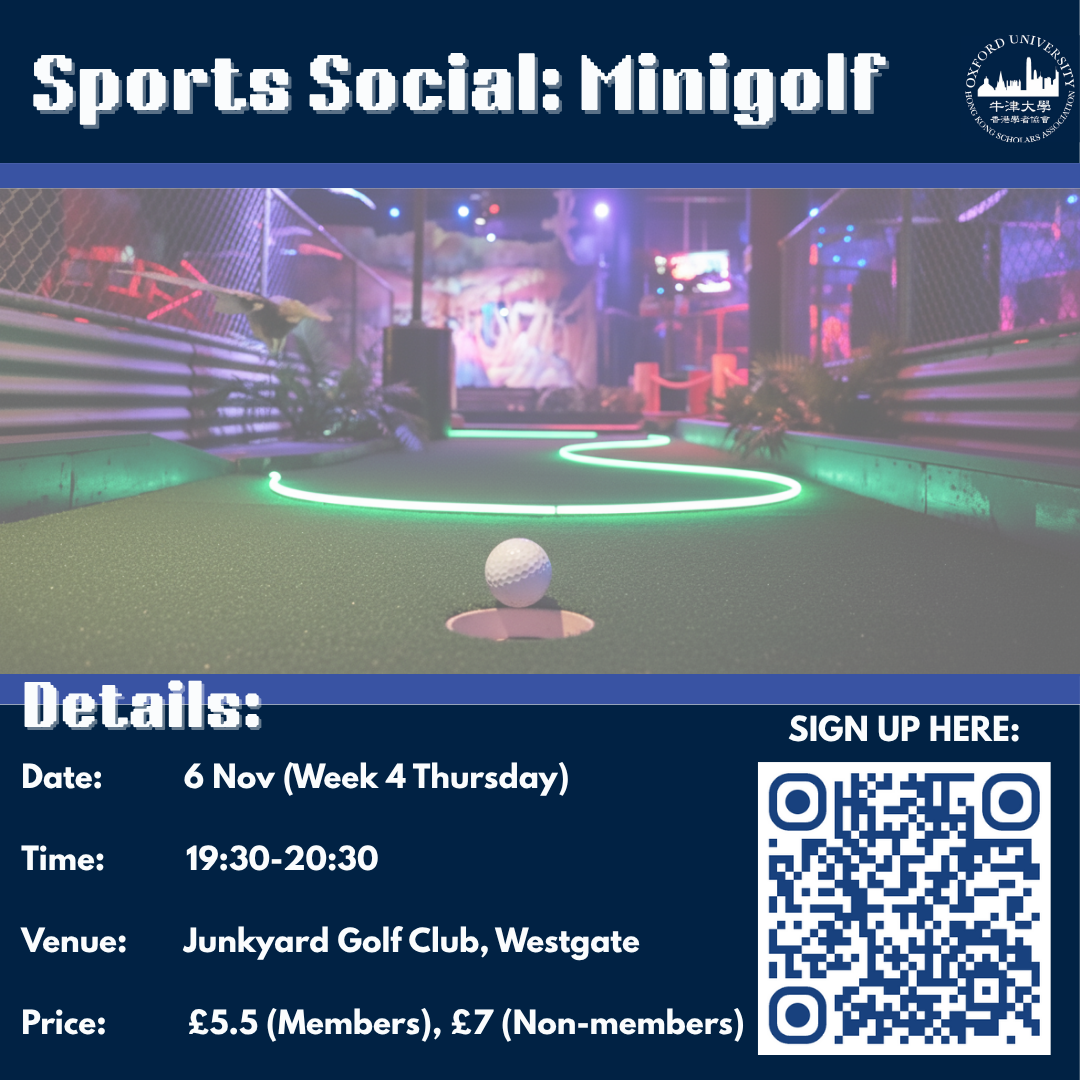 sports social minigolf