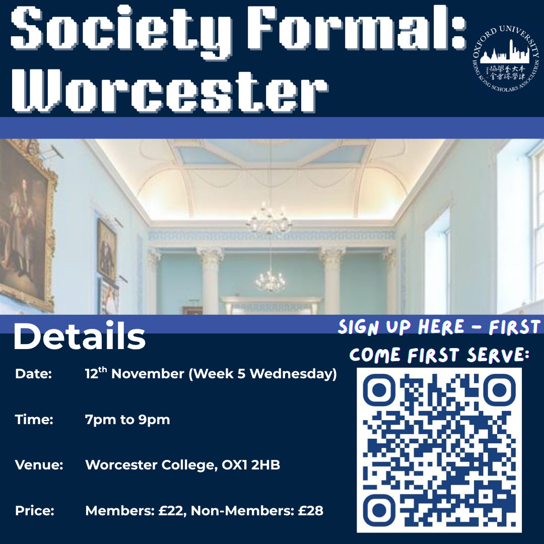 oxhkscholars formal