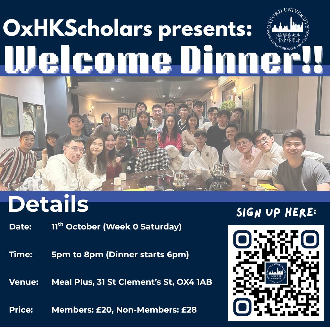 oxhkscholars hoi sem farn
