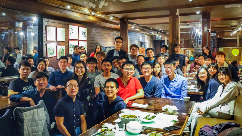 2019 welcome dinner
